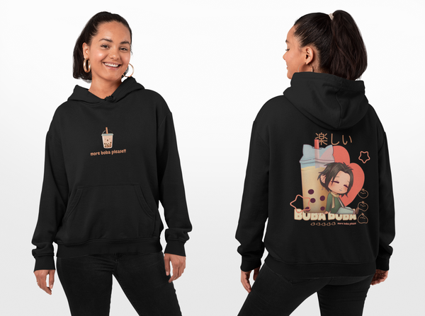 More Boba Please Boba Themed Hoodie
